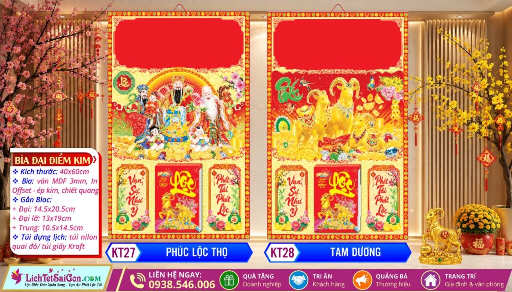 Bìa Đại (40x60cm) Điểm Kim - KT27 - Phúc Lộc Thọ + KT28 - Tam Dương
