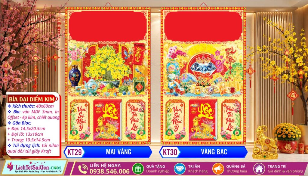 Bìa Đại (40x60cm) Điểm Kim - KT29 - Mai Vàng + KT30 - Vàng Bạc