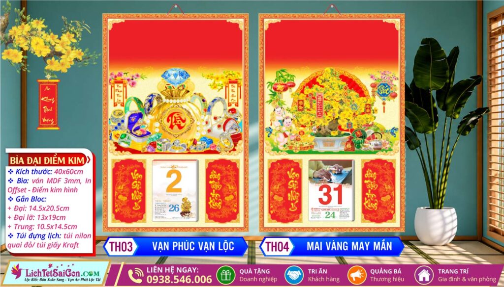 Bìa Đại (40x60cm) Điểm Kim - TH03 - Vạn Phúc Vạn Lộc + TH04 - Mai Vàng May Mắn