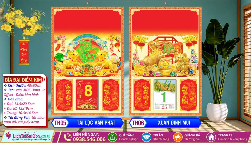 Bìa Đại (40x60cm) Điểm Kim - TH05 - Tài Lộc Vạn Phát + TH06 - Xuân Đinh Mùi