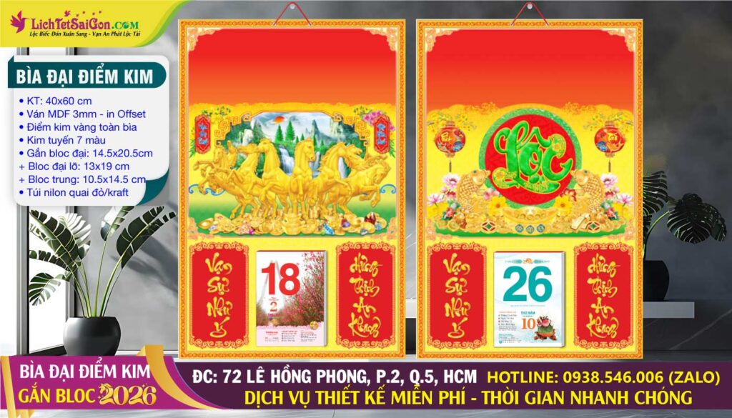 Bìa Đại (40x60cm) Điểm Kim Toàn Bìa