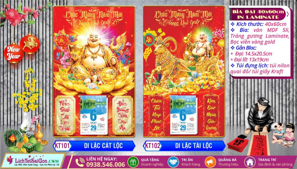 Bìa Đại (40x60cm) Laminate - KT101 - Di Lặc Cát Lộc + KT102 - Di Lặc Tài Lộc