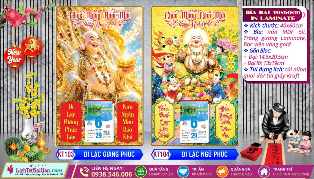 Bìa Đại (40x60cm) Laminate - KT103 - Di Lặc Giáng Phúc + KT104 - Di Lặc Ngũ Phúc
