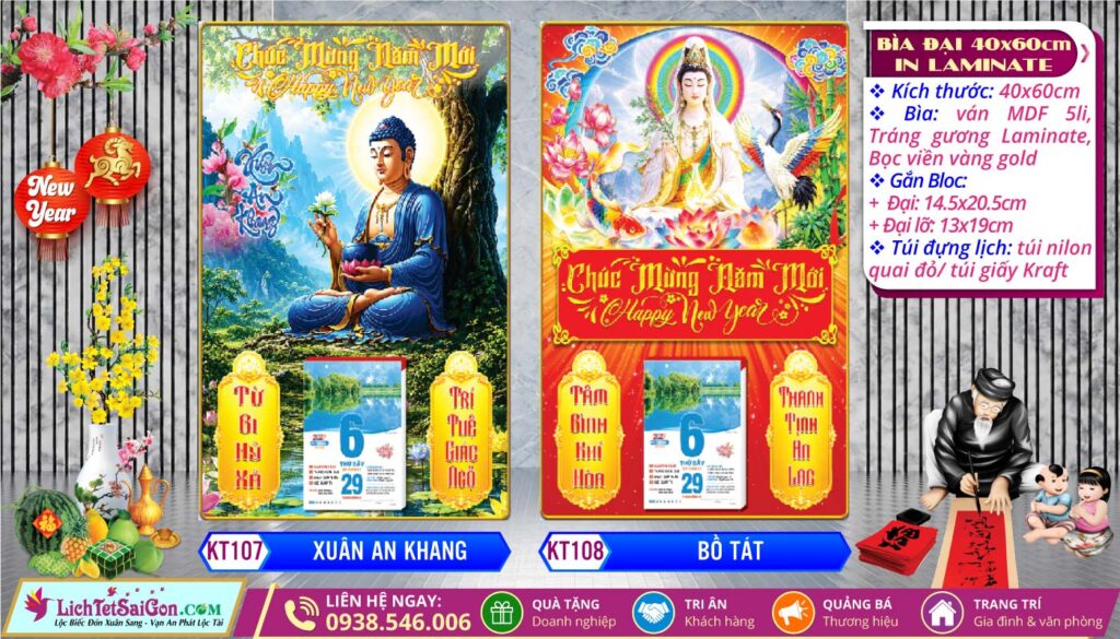 Bìa Đại (40x60cm) Laminate - KT107 - Xuân An Khang + KT108 - Bồ Tát