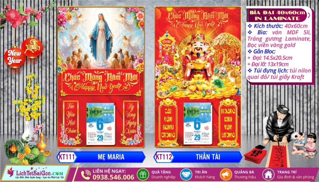 Bìa Đại (40x60cm) Laminate - KT111 - Mẹ Maria + KT112 - Thần Tài