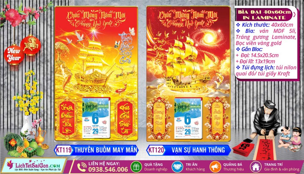 Bìa Đại (40x60cm) Laminate - KT119 - Thuyền Buồm May Mắn + KT120 - Vạn Sự Hanh Thông