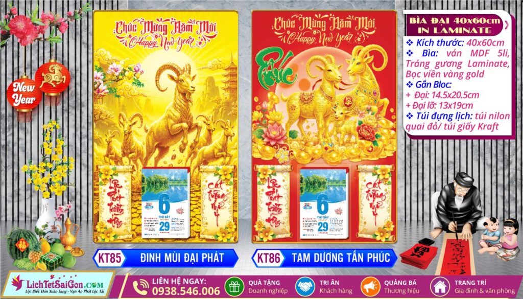 Bìa Đại (40x60cm) Laminate - KT85 - Đinh Mùi Đại Phát + KT86 - Tam Dương Tấn Phúc