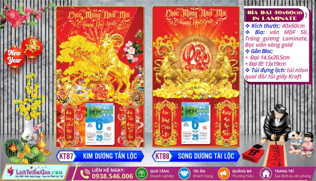 Bìa Đại (40x60cm) Laminate - KT87 - Kim Dương Tấn Lộc + KT88 - Song Dương Tài Lộc