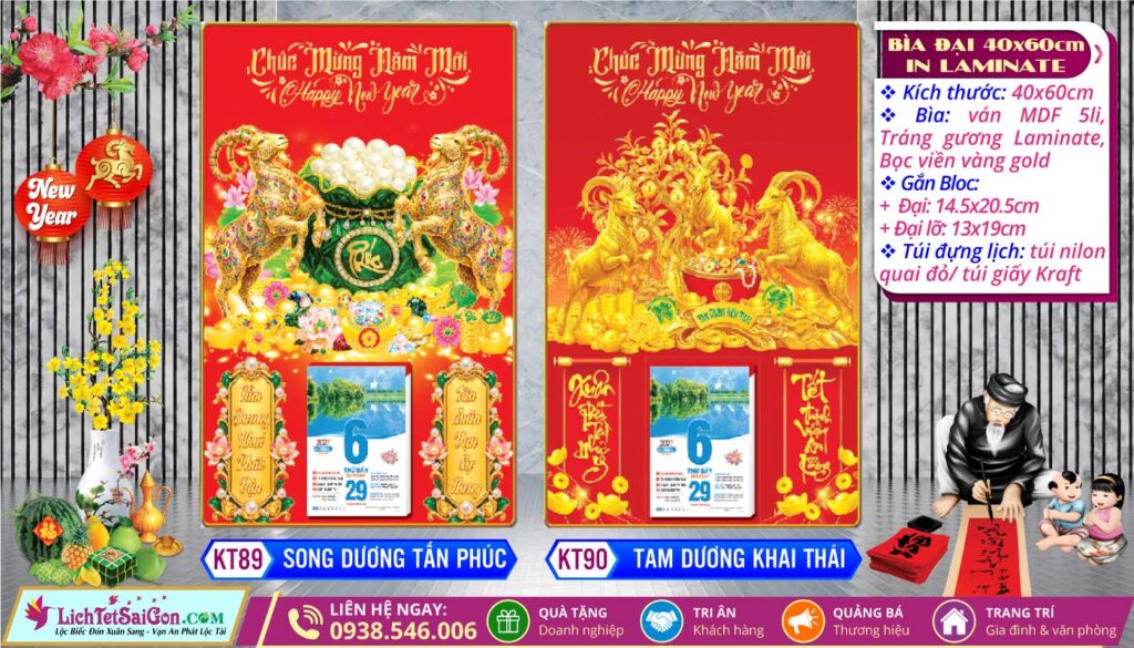 Bìa Đại (40x60cm) Laminate - KT89 - Song Dương Tấn Phúc + KT90 - Tam Dương Khai Thái
