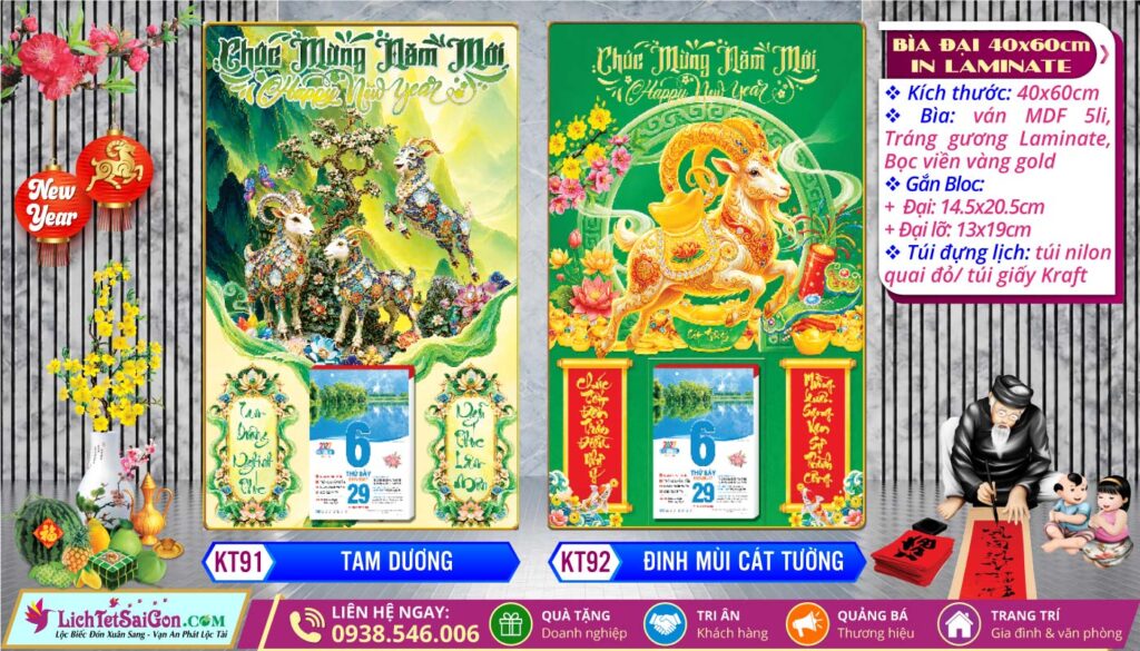 Bìa Đại (40x60cm) Laminate - KT91 - Tam Dương + KT92 - Đinh Mùi Cát Tường