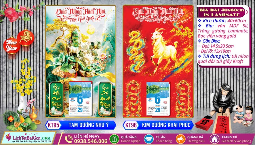 Bìa Đại (40x60cm) Laminate - KT95 - Tam Dương Như Ý + KT96 - Kim Dương Khai Phúc