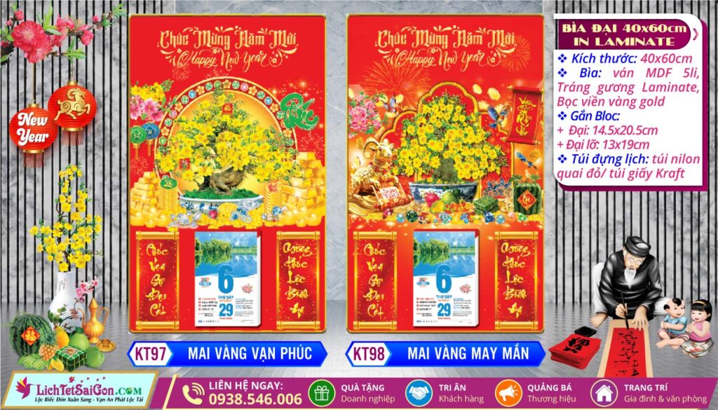 Bìa Đại (40x60cm) Laminate - KT97 - Mai Vàng Vạn Phúc + KT98 - Mai Vàng May Mắn