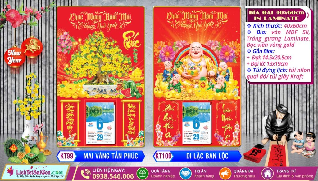 Bìa Đại (40x60cm) Laminate - KT99 - Mai Vàng Tấn Phúc + KT100 - Di Lặc Ban Lộc