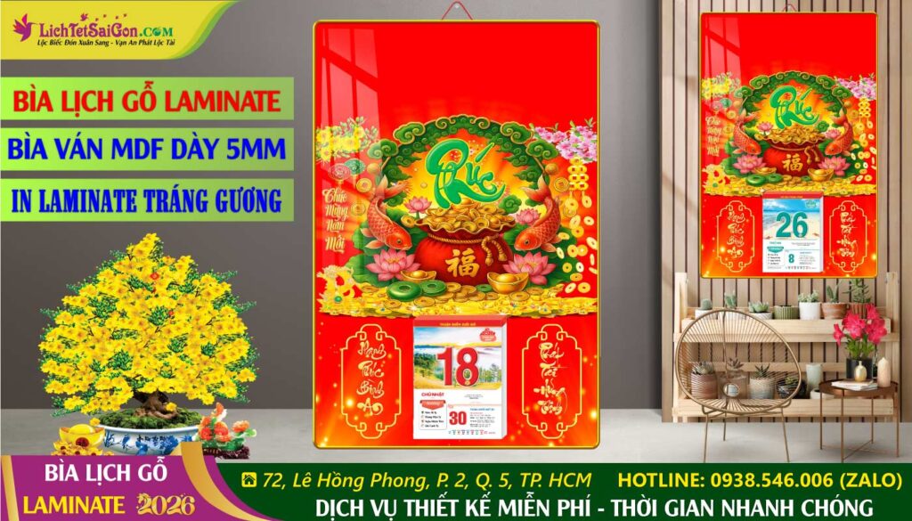 Bìa Lịch Gỗ (40x60) Laminate
