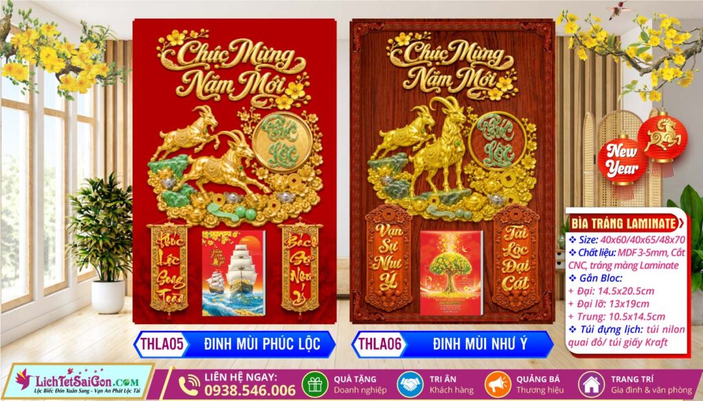 Bìa Tráng Gương Laminate - THLA05 - Đinh Mùi Phúc Lộc + THLA06 - Đinh Mùi Như Ý