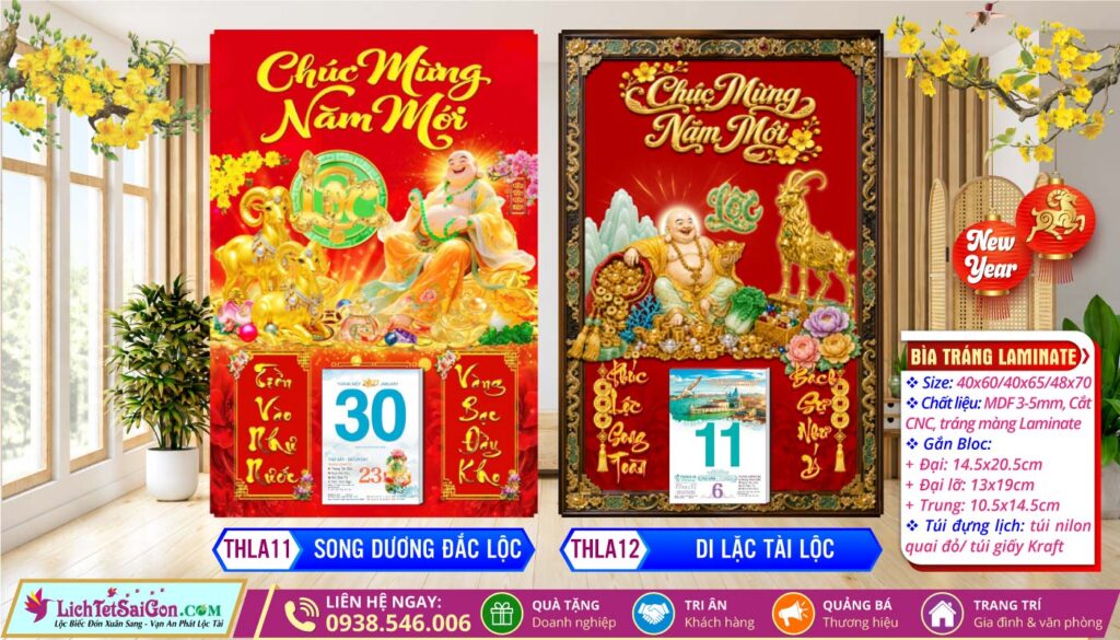 Bìa Tráng Gương Laminate - THLA11 - Song Dương Đắc Lộc + THLA12 - Di Lặc Tài Lộc