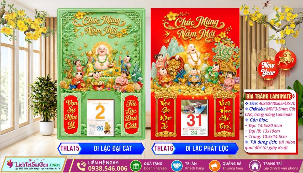 Bìa Tráng Gương Laminate - THLA15 - Di Lặc Đại Cát + THLA16 - Di Lặc Phát Lộc