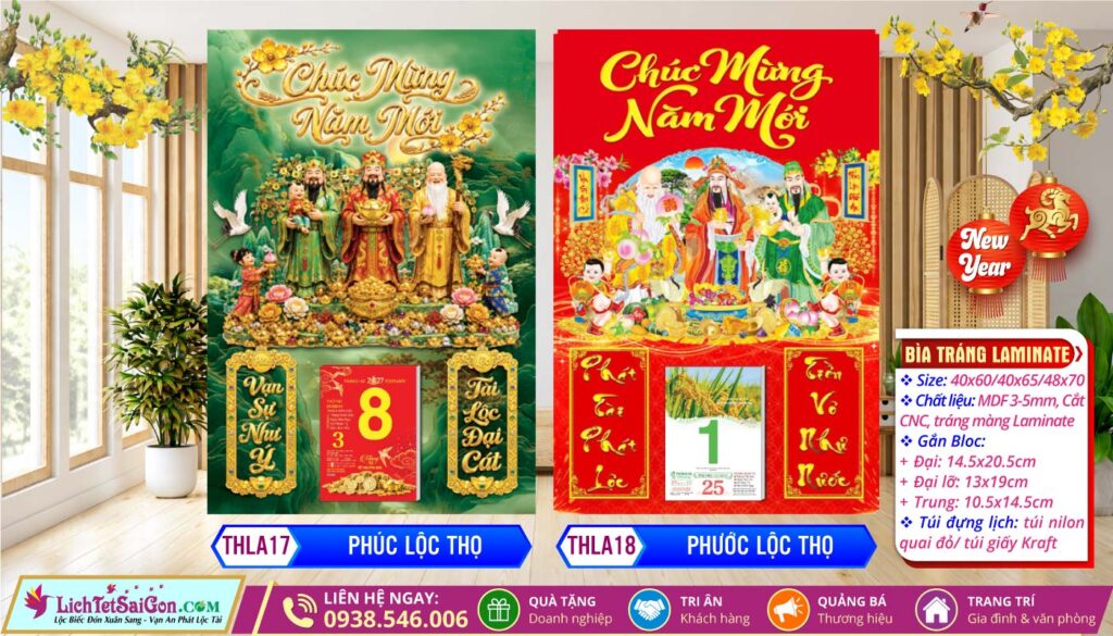Bìa Tráng Gương Laminate - THLA17 - Phúc Lộc Thọ + THLA18 - Phước Lộc Thọ