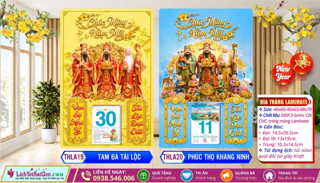 Bìa Tráng Gương Laminate - THLA19 - Tam Đa Tài Lộc + THLA20 - Phúc Thọ Khang Ninh