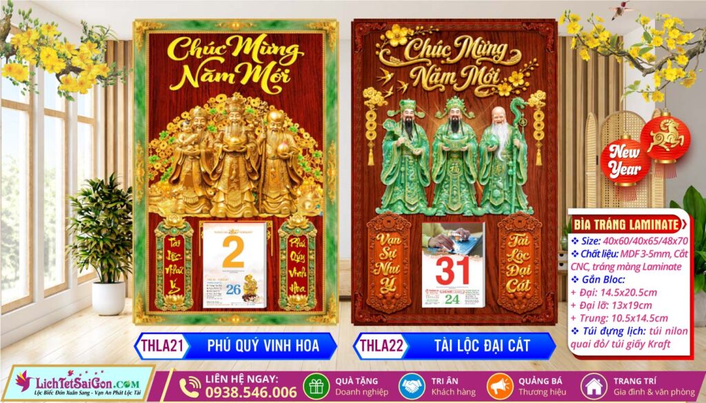 Bìa Tráng Gương Laminate - THLA21 - Phú Quý Vinh Hoa + THLA22 - Tài Lộc Đại Cát