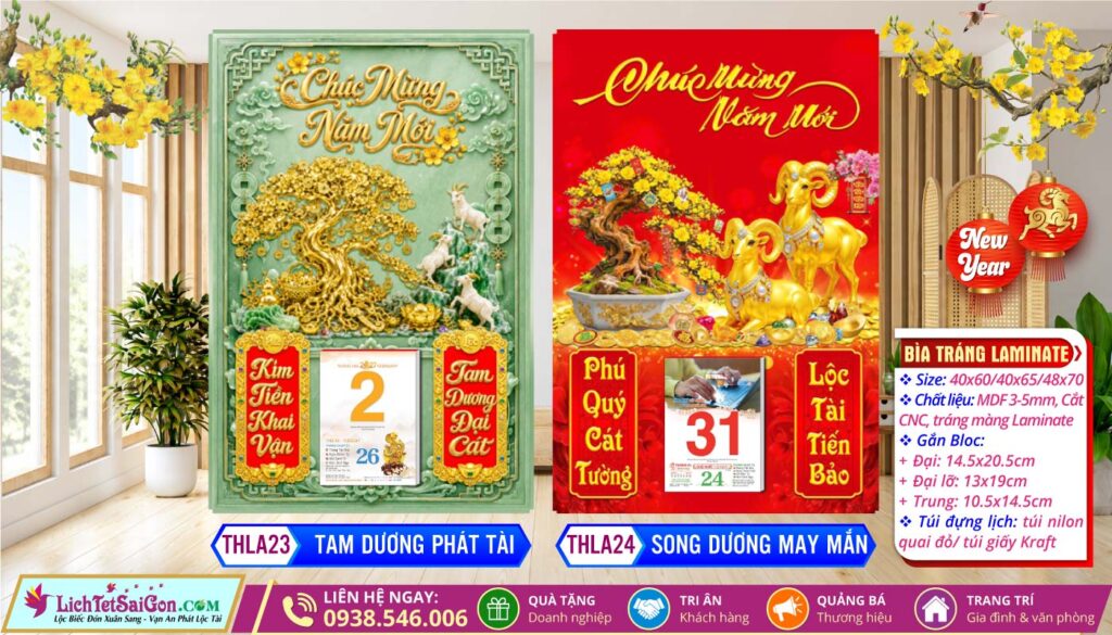 Bìa Tráng Gương Laminate - THLA23 - Tam Dương Phát Tài + THLA24 - Song Dương May Mắn