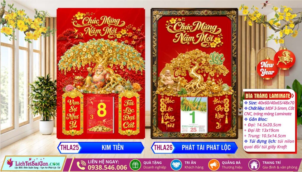 Bìa Tráng Gương Laminate - THLA25 - Kim Tiền + THLA26 - Phát Tài Phát Lộc