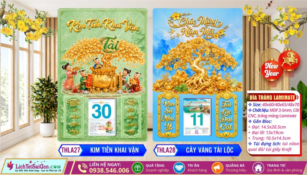 Bìa Tráng Gương Laminate - THLA27 - Kim Tiền Khai Vận + THLA28 - Cây Vàng Tài Lộc