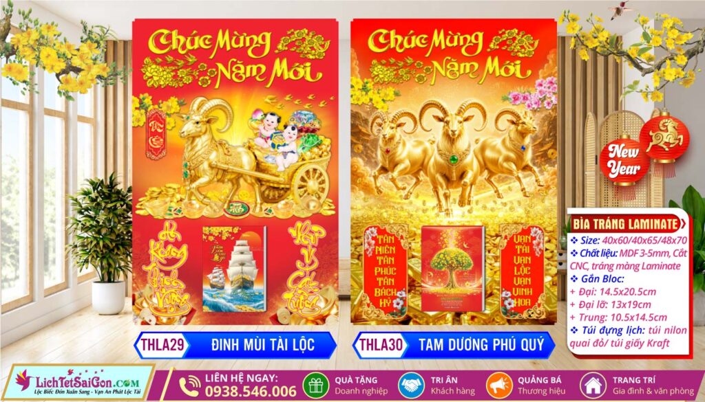 Bìa Tráng Gương Laminate - THLA29 - Đinh Mùi Tài Lộc + THLA30 - Tam Dương Phú Quý
