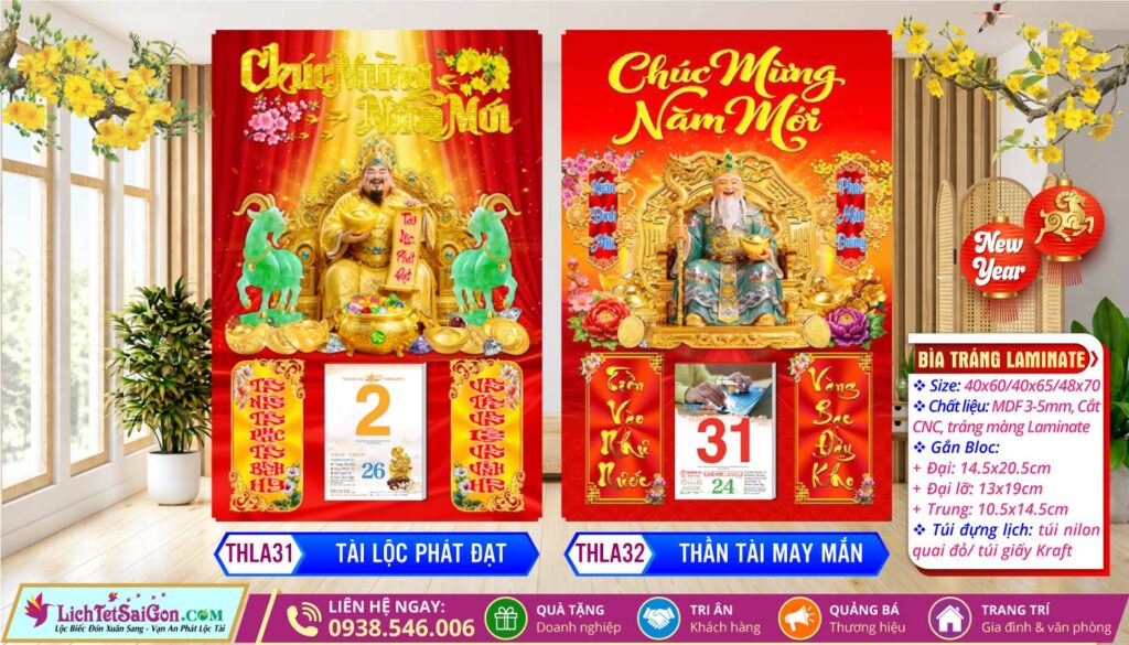 Bìa Tráng Gương Laminate - THLA31 - Tài Lộc Phát Đạt + THLA32 - Thần Tài May Mắn