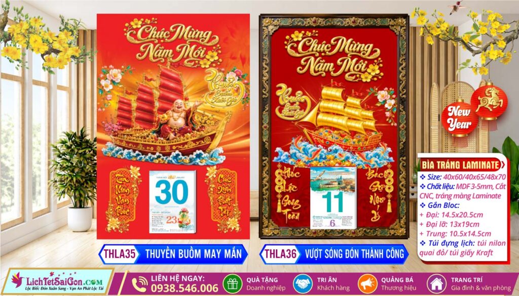 Bìa Tráng Gương Laminate - THLA35 - Thuyền Buồm May Mắn + THLA36 - Vượt Sóng Đón Thành Công