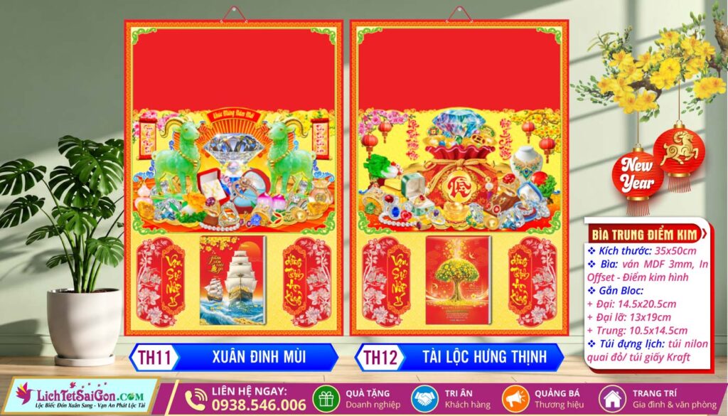 Bìa Trung (35x50cm) Điểm Kim - TH11 - Xuân Đinh Mùi + TH12 - Tài Lộc Hưng Thịnh