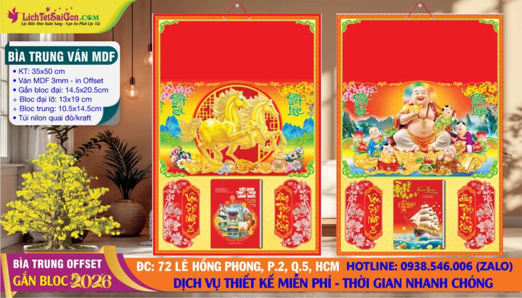 Bìa Trung (35x50cm) Ván MDF Gắn Bloc 2026