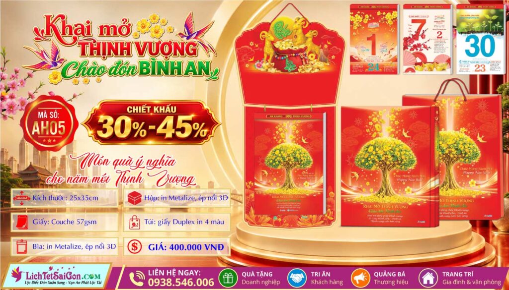[Mã Số: AH05] Bloc Cực Đại (25x35cm) - Khai Mở Thịnh Vượng Chào Đón Bình An