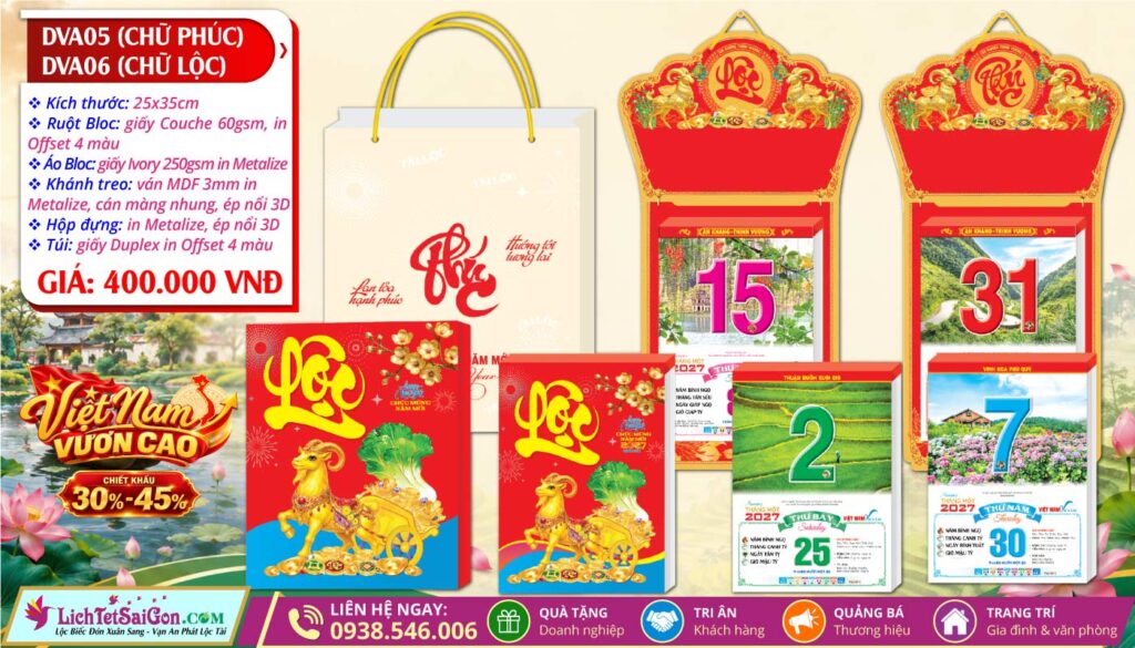 [Mã Số: DVA05] Bloc Cực Đại (25x35cm) - Việt Nam Vươn Cao