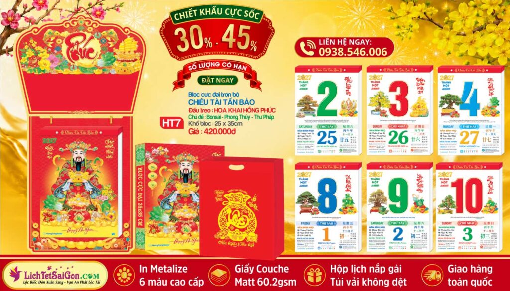 [Mã Số: HT07] Bloc Cực Đại (25x35cm) - Hoa Khai Hồng Phúc