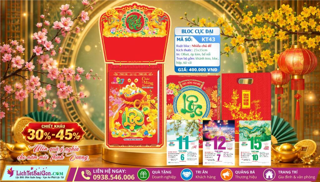 Bloc Cực Đại (25x35cm) - KT43