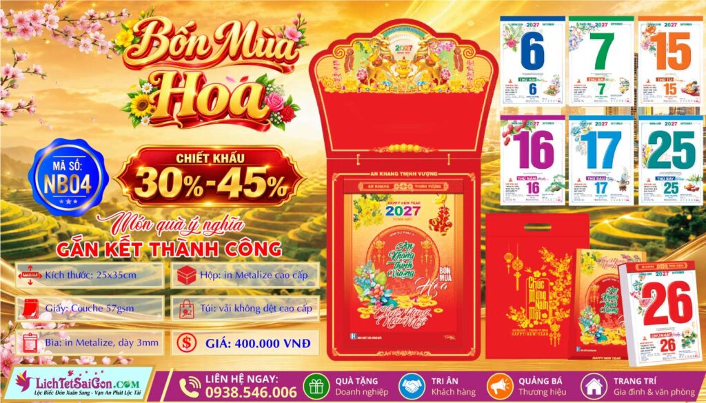 [Mã Số: NB04] Bloc Cực Đại (25x35cm) - Bốn Mùa Hoa