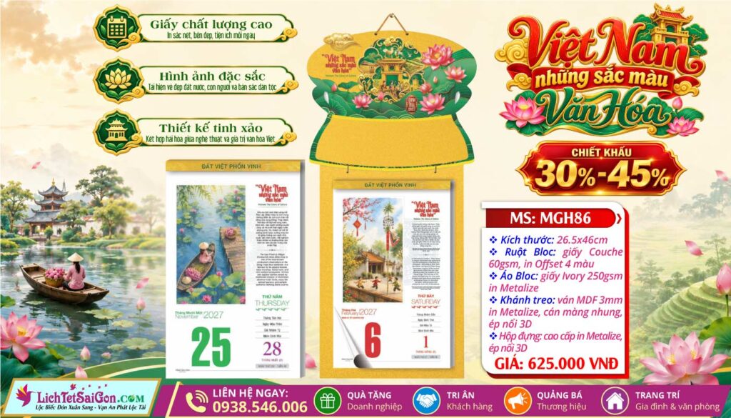 [Mã Số: MGH86] Bloc Cực Đại Đặc Biệt (26.5x46cm) - Việt Nam Những Sắc Màu Văn Hóa