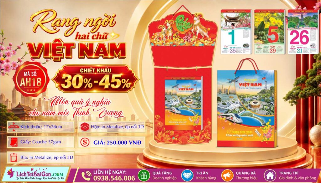 [Mã Số: AH18] Bloc Đại Đặc Biệt (17x24cm) - Rạng Ngời Hai Chữ Việt Nam