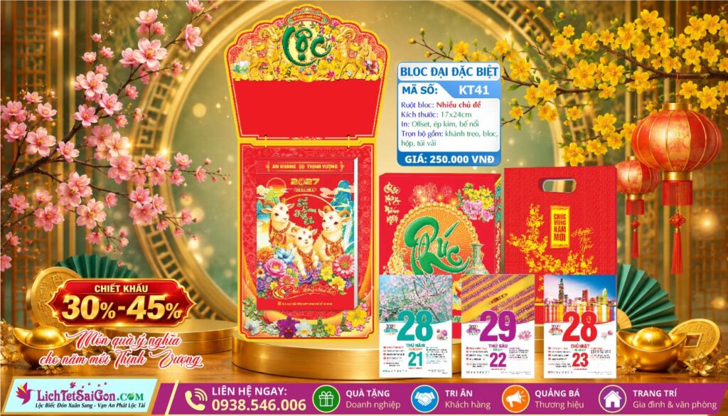 Bloc Đại Đặc Biệt (17x24cm) - KT41