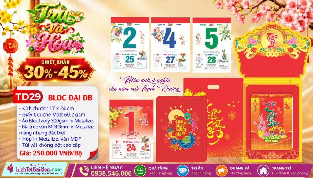 [Mã Số: TD29] Bloc Đại Đặc Biệt (17x24cm) - Trà Và Hoa