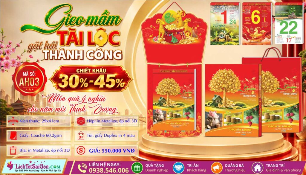 [Mã Số: AH03] Bloc Siêu Cực Đại (29x41cm) - Gieo Mầm Tài Lộc Gặt Hái Thành Công