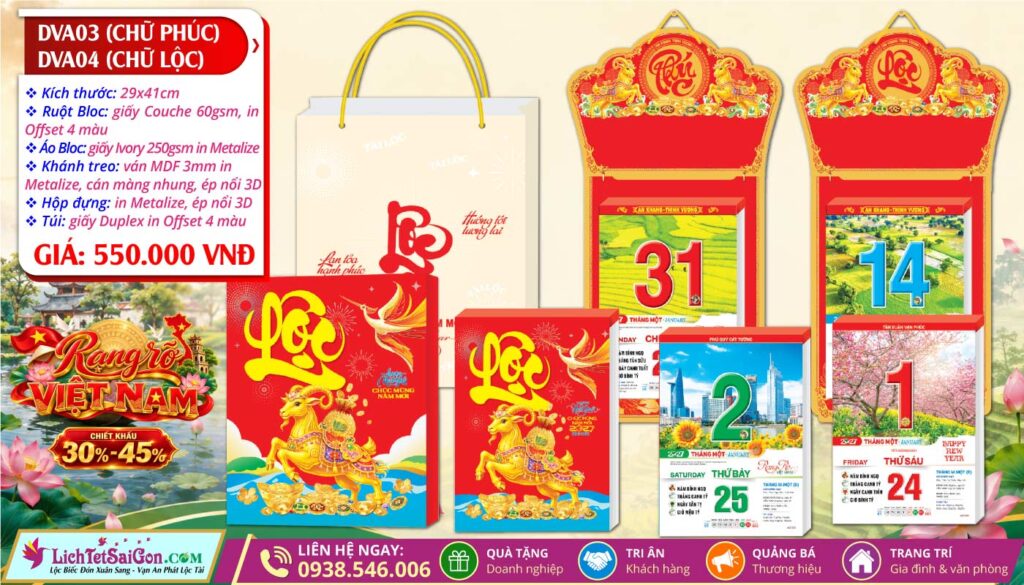 [Mã Số: DVA03] Bloc Siêu Cực Đại (29x41cm) - Rạng Rỡ Việt Nam