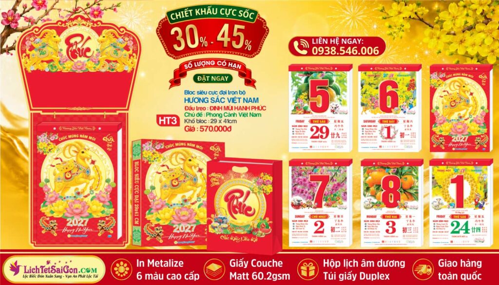 [Mã Số: HT03] Bloc Siêu Cực Đại (29x41cm) - Đinh Mùi Hạnh Phúc