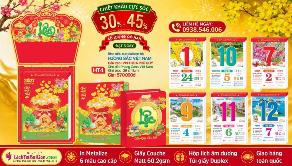 [Mã Số: HT04] Bloc Siêu Cực Đại (29x41cm) - Vinh Hoa Phú Quý