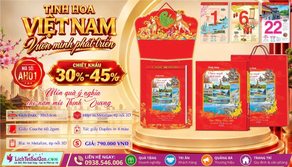 [Mã Số: AH01] Bloc Siêu Cực Đại Đặc Biệt (38x53cm) - Tinh Hoa Việt Nam Vươn Mình Phát Triển