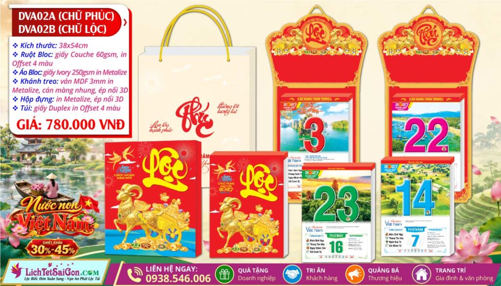 [Mã Số: DVA02] Bloc Siêu Cực Đại Đặc Biệt (38x54cm) - Non Nước Việt Nam
