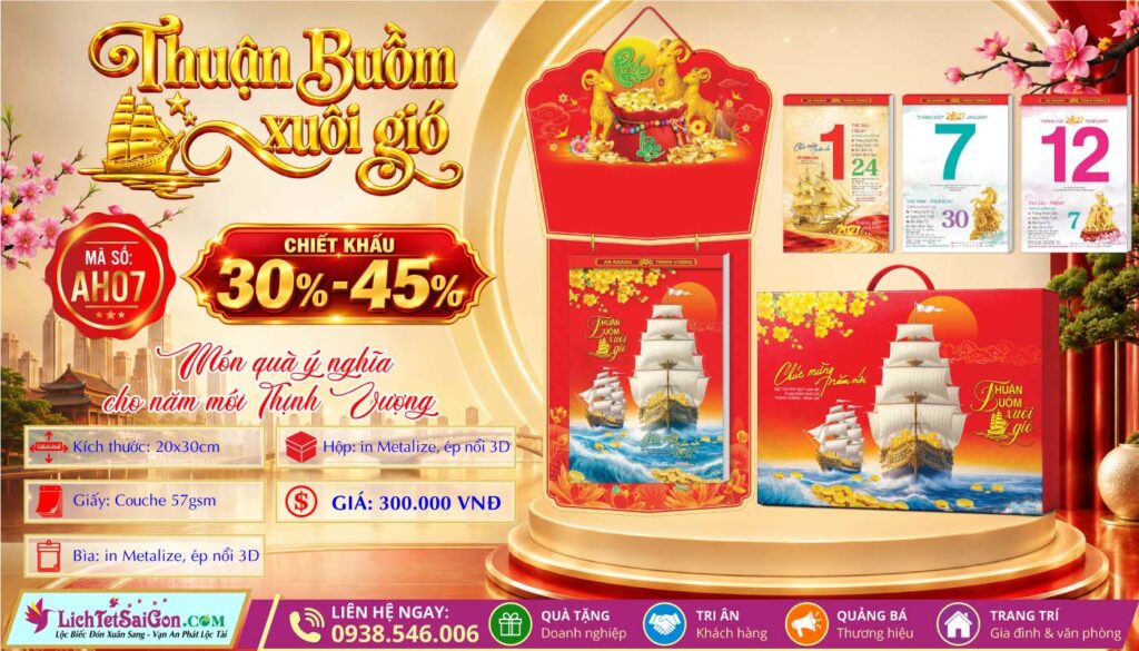 [Mã Số: AH07] Bloc Siêu Đại (20x30cm) - Thuận Buồm Xuôi Gió