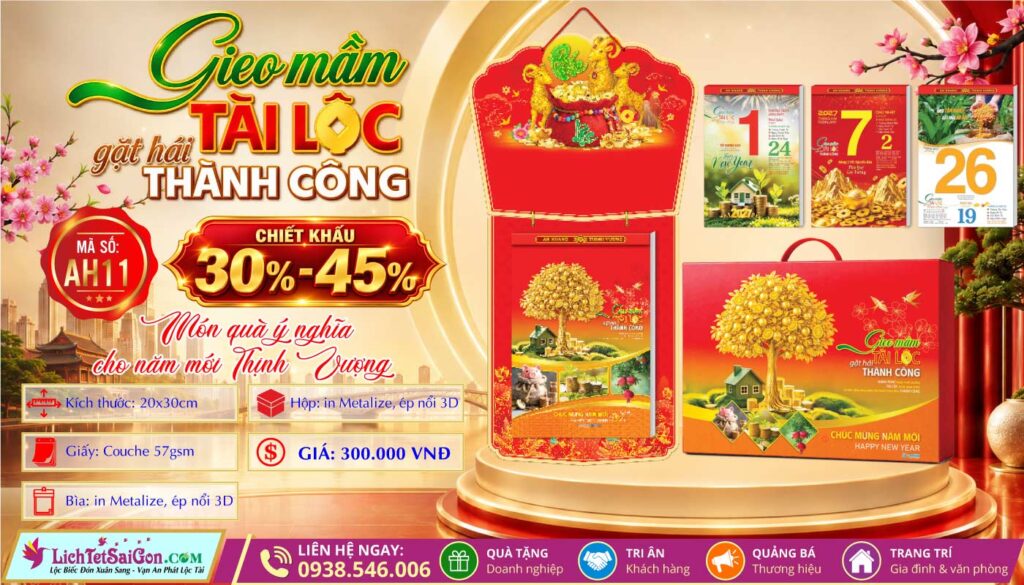 [Mã Số: AH11] Bloc Siêu Đại (20x30cm) - Gieo Mầm Tài Lộc Gặt Hái Thành Công