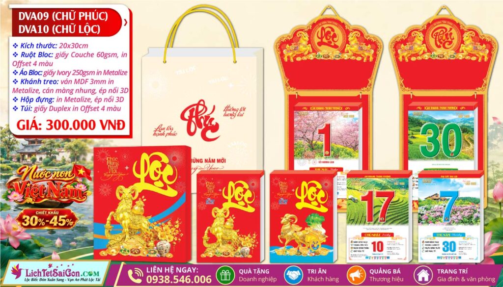 [Mã Số: DVA09] Bloc Siêu Đại (20x30cm) - Non Nước Việt Nam